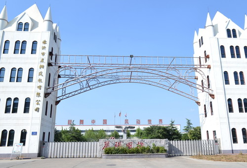 蕪湖普威申請一種汽車(chē)鈑金件可移動(dòng)式檢測機構專(zhuān)利，顯著(zhù)縮短檢測時(shí)間:汽車(chē)鈑金
